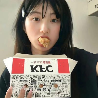 落第魔女